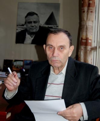 Иллюстрация № 1 читать онлайн КулЛиб